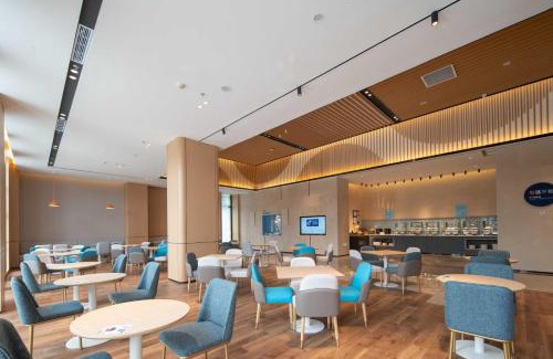 Yixing Hotel | Holiday Inn Express Yixing by IHG