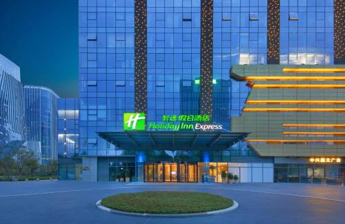 Jinshui District Hotel | Holiday Inn Express Zhengzhou Longzi Lake by IHG