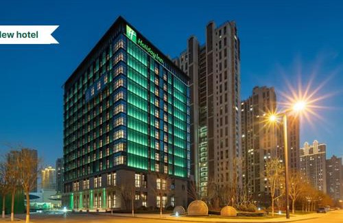 Yijing Hotel | Holiday Inn Taiyuan Sunshine by IHG