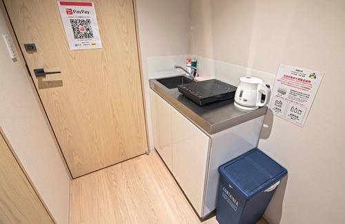 Shinmachi Apartment | home 302 2min to Subway station Max 4ppl - HomeShinmachi 302/Osaka Ōsaka