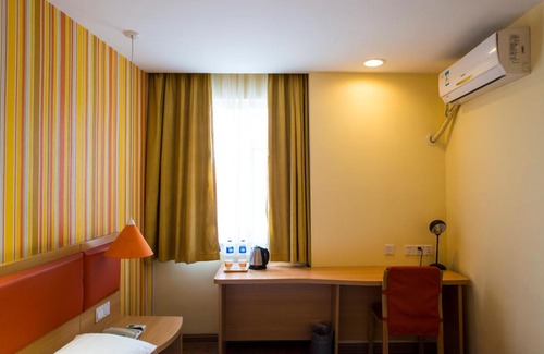 Olympic Village Hotel | Home Inn Beijing National Aquatics Centre