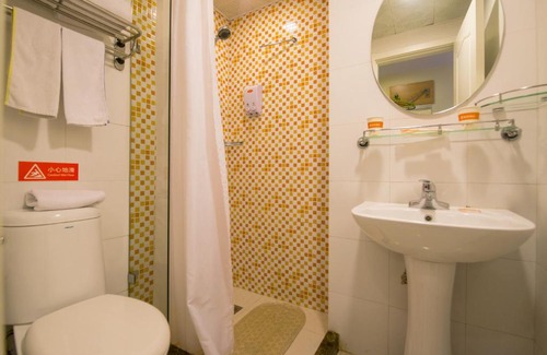 Shapingba Hotel | Home Inn Chongqing Shaping Park