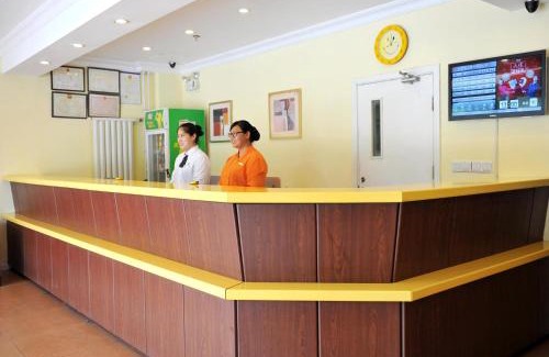 Dongying Hotel | Home Inn Dongying Dongcheng Caozhou Road Central