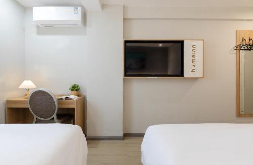 Wuchang Hotel | Home Inn-Wuhan Yellow Crane Tower Epiphyllum Forest Huayi Select Hotel