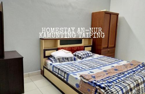 Taiping House | Homestay An-Nur Kamunting