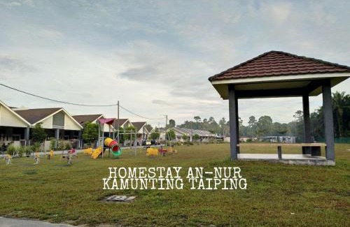 Taiping House | Homestay An-Nur Kamunting