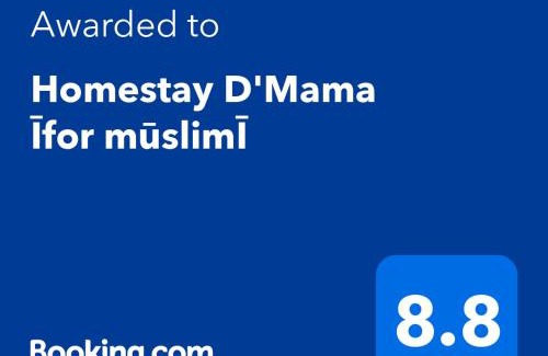 Tanjung Malim House | Homestay D'Mama Īfor mūslimĪ