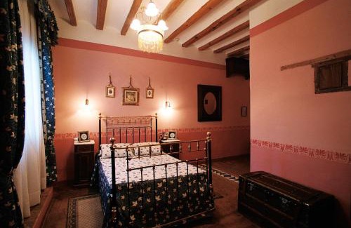 Calatayud Hotel | Hospederia Meson de la Dolores
