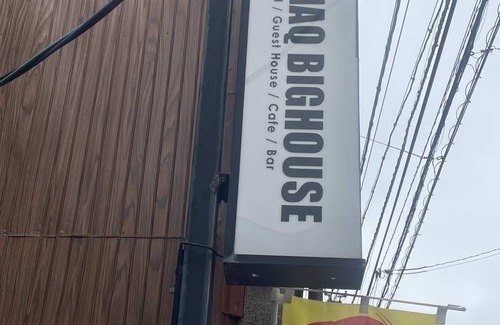 Kanazawa Hostel | Hostel ∙ 8 guests