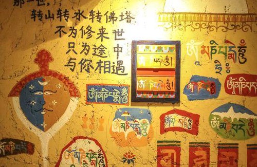 Tunxi Hostel | Hostel ∙ 8 guests