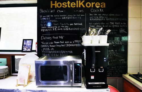 Sungin-dong Hostel | Hostel Korea Original