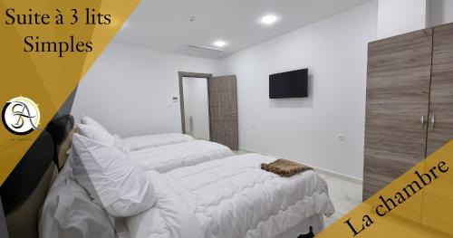 Bab Ezzouar Apartment | Hostel SA Bab Ezzouar