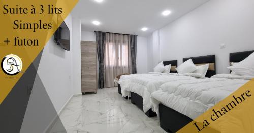 Bab Ezzouar Apartment | Hostel SA Bab Ezzouar
