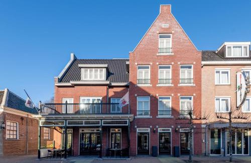Municipality of Aalsmeer Hotel | Hotel Aalsmeer