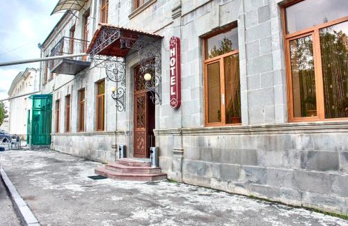 Akhalkalaki Hotel | Hotel Art-Seg