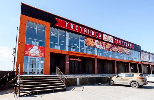 Solyanka Hotel | Hotel Astrafood