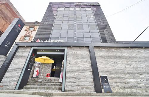 Cheonan Hotel | Hotel Avant