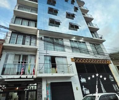 Quillabamba Hotel | Hotel Burj Khalifa