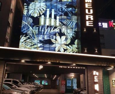 Bongmyeong-dong Hotel | Hotel Demeure