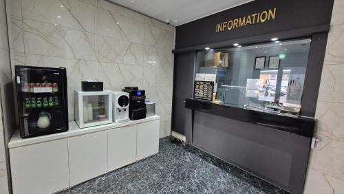 Bongmyeong-dong Hotel | Hotel Demeure