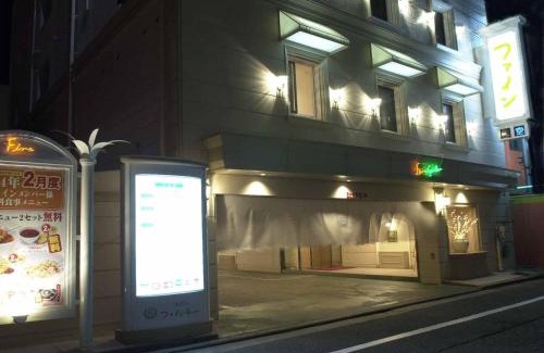 Nishi Ward Hotel | Hotel Fine Garden Sakai