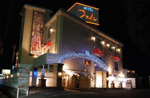 Tsu Hotel | Hotel Fine Tsu