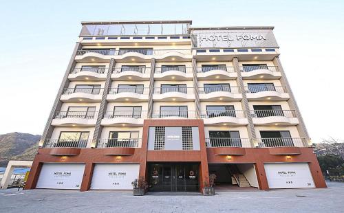 Jinhae-daero Hotel | Hotel Foma