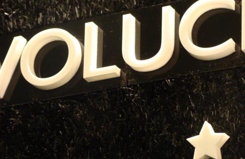 Burgos Hotel | Hotel Forum Evolución