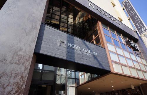 Funadu-cho Hotel | Hotel Gate In Kagoshima