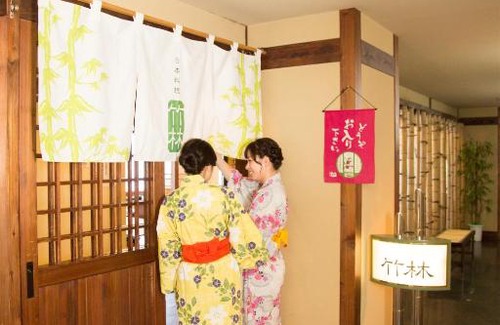 Satsumasendai Hotel | Hotel Green Hill Kagoshima