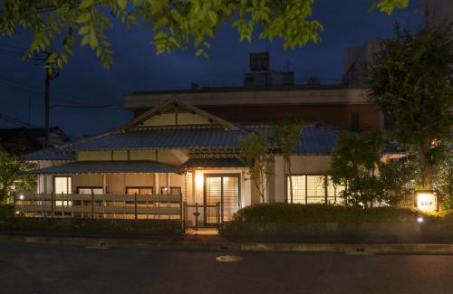 Saiki Hotel | Hotel Kinsuien