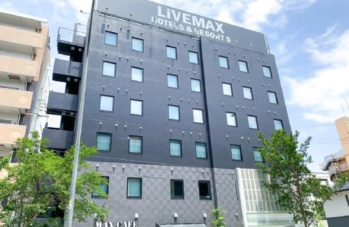 Nishinomiya Hotel | HOTEL LiVEMAX Nishinomiya