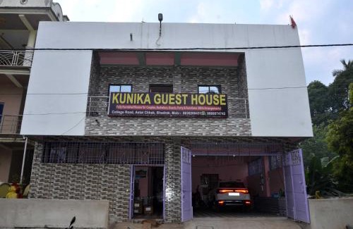 Bhadrak Hotel | Hotel O KUNIKA GUEST HOUSE