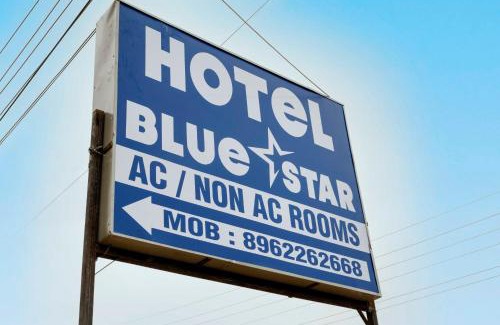 Durg Hotel | Hotel O POP Hotel Blue Star