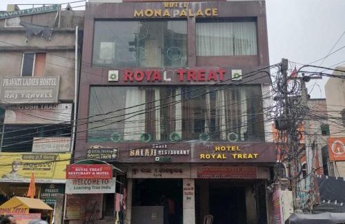 Cuttack Hotel | Hotel O Royal Treat