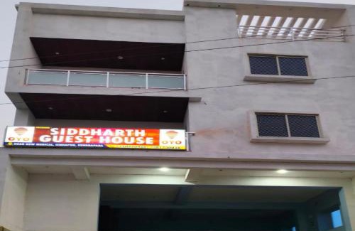 Kendrapara Hotel | Hotel O Siddharth Hotel