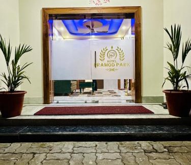 Dhenkanal Hotel | Hotel Pramod Park