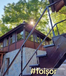 Nehoiu Hotel | Hotel Roua Muntilor