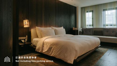 Beitou Hotel | Hotel Royal Beitou