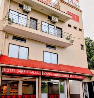 Marhi Hotel | Hotel Sakshi Palace