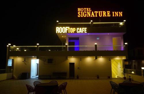 Ambikapur Hotel | HOTEL SIGNATURE INN