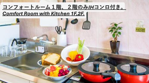 Tokeshi Hotel | Hotel Sunset ZANPA