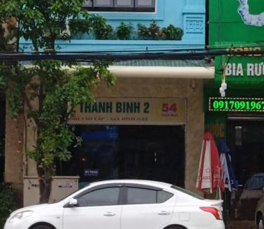 Ha Tinh Hotel | Hotel Thanh Bình 2