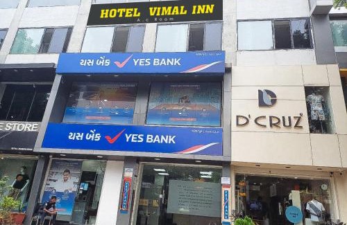 Vastrapur Hotel | HOTEL VIMAL INN