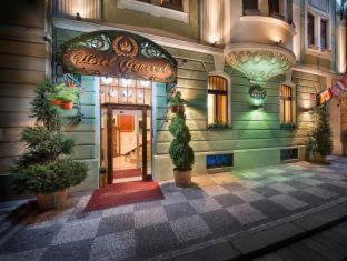 Smichov Hotel | Hotel & Wellness