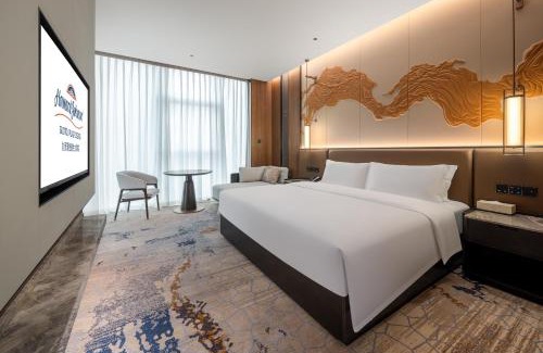 Ziliujing District Hotel | Howard Johnson By Wyndham Guotou Plaza Zigong