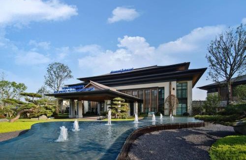 Deyang Hotel | Howard Johnson Hot Springs Plaza YingHuaShan