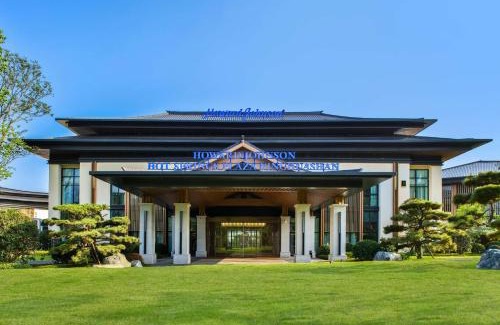 Deyang Hotel | Howard Johnson Hot Springs Plaza YingHuaShan