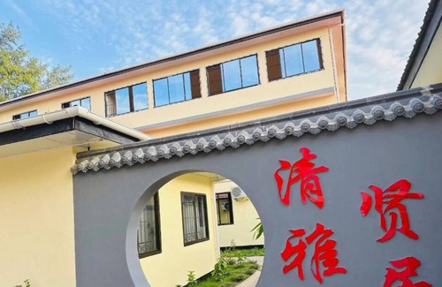 Masaki House | Huai Yang Xuan Garden - Superior Twin Suite with Garden View