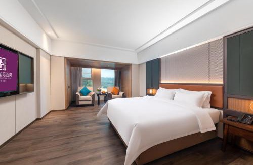 Chang'an Hotel | HuaXi International Hotel
